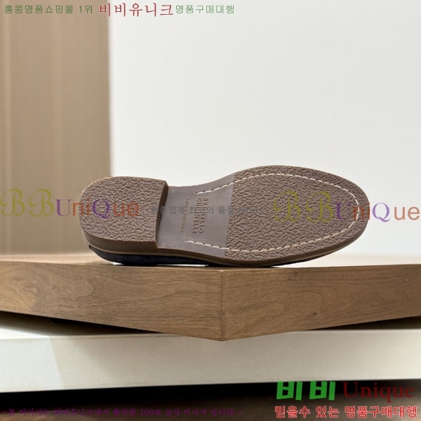 ���� ���ڷ� ��ġ�ڸ� ����/���� B6690523-6