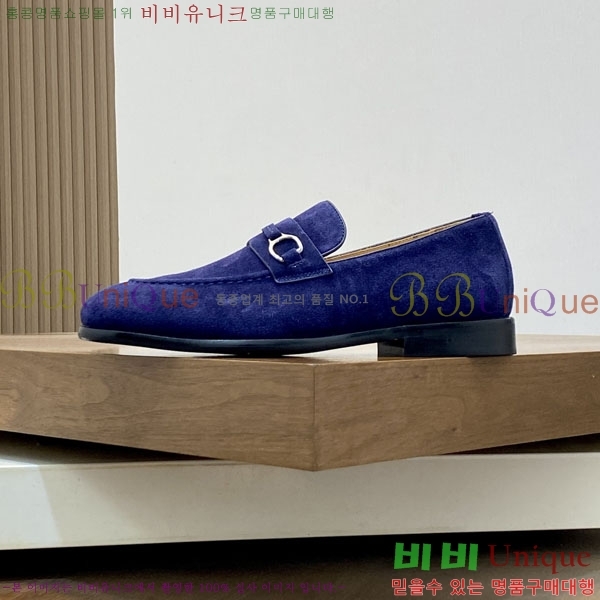 ���� ���ڷ� ��ġ�ڸ� ����/���� B6690524-5