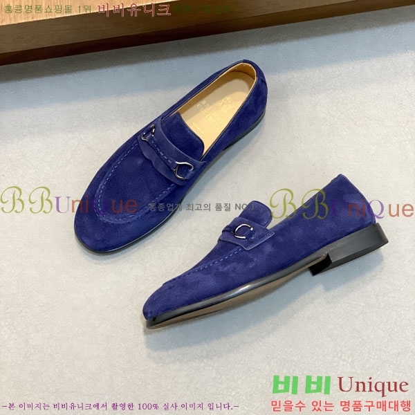 ���� ���ڷ� ��ġ�ڸ� ����/���� B6690524-5