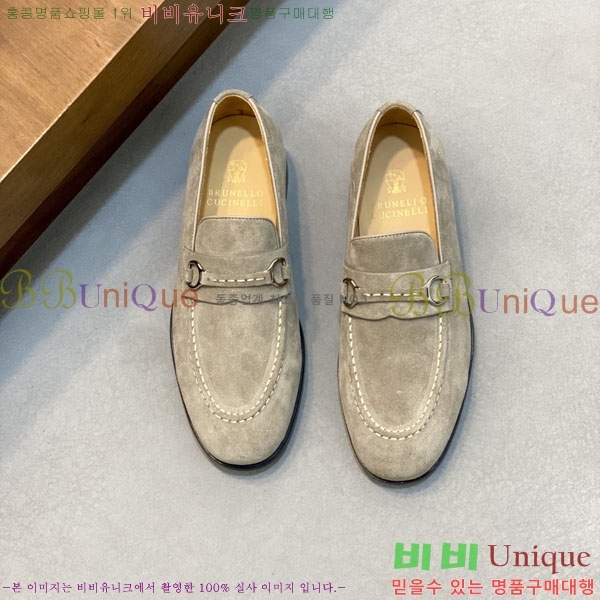 ���� ���ڷ� ��ġ�ڸ� ����/���� B6690524-3