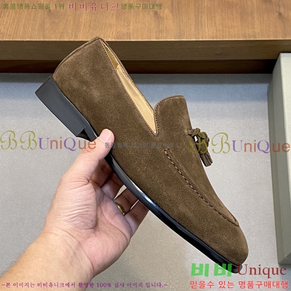 ���� ���ڷ� ��ġ�ڸ� ����/���� B6690525-3