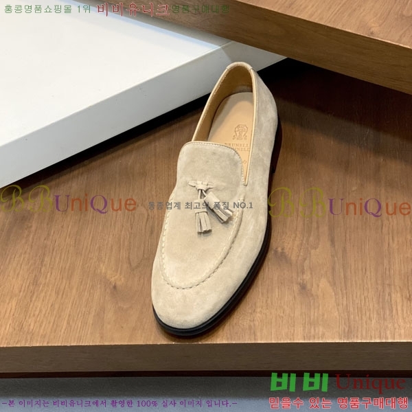 ���� ���ڷ� ��ġ�ڸ� ����/���� B6690525-1