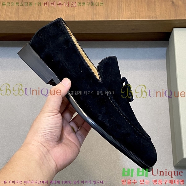 ���� ���ڷ� ��ġ�ڸ� ����/���� B6690525-5