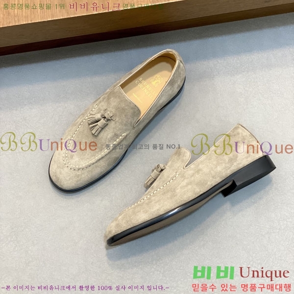 ���� ���ڷ� ��ġ�ڸ� ����/���� B6690525-4