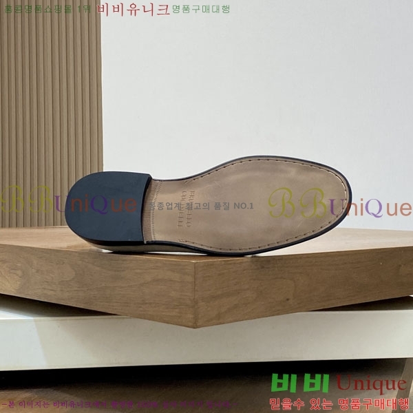 ���� ���ڷ� ��ġ�ڸ� ����/���� B6690525-1