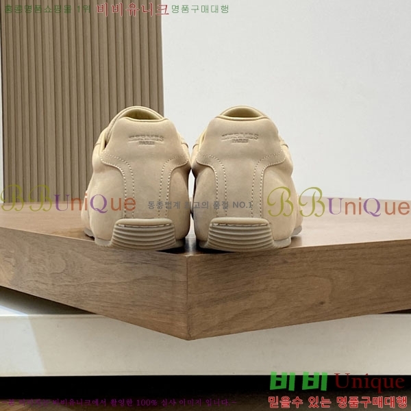 ���� �����޽� ����Ŀ�� H86436-7