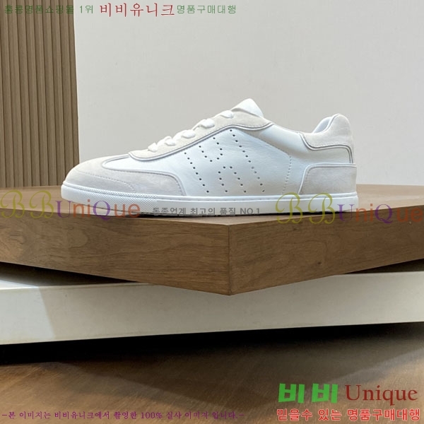 ���� �����޽� ����Ŀ�� H86435-3