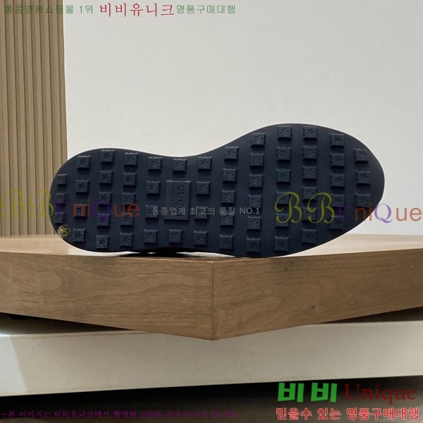 ���� ���� ����Ŀ�� G868255-2