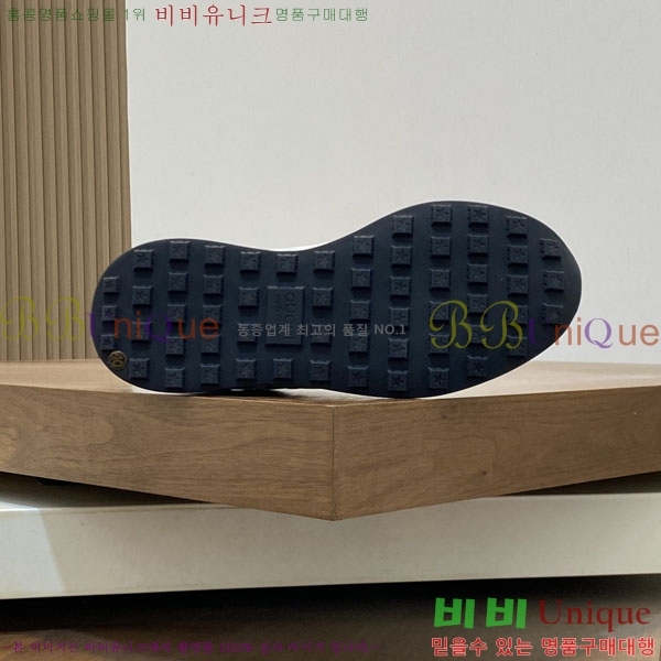 ���� ���� ����Ŀ�� G868255-7