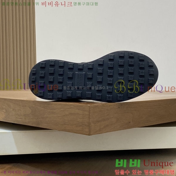 ���� ���� ����Ŀ�� G868255-8