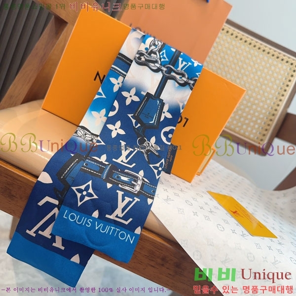 ���̺��� Ʈ���� H717694-1