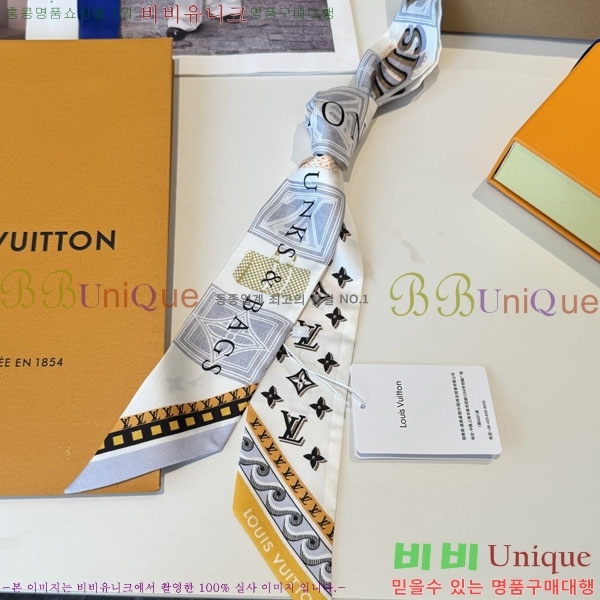 ���̺��� Ʈ���� H717692-1