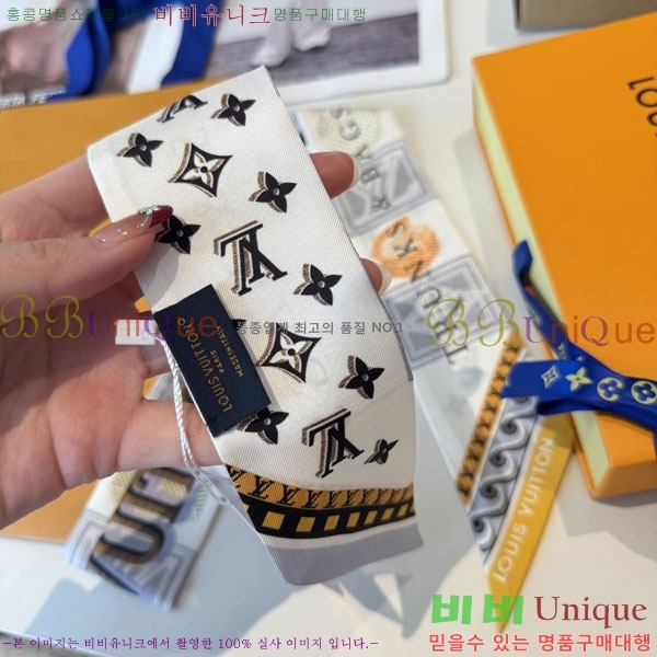 ���̺��� Ʈ���� H717692-1