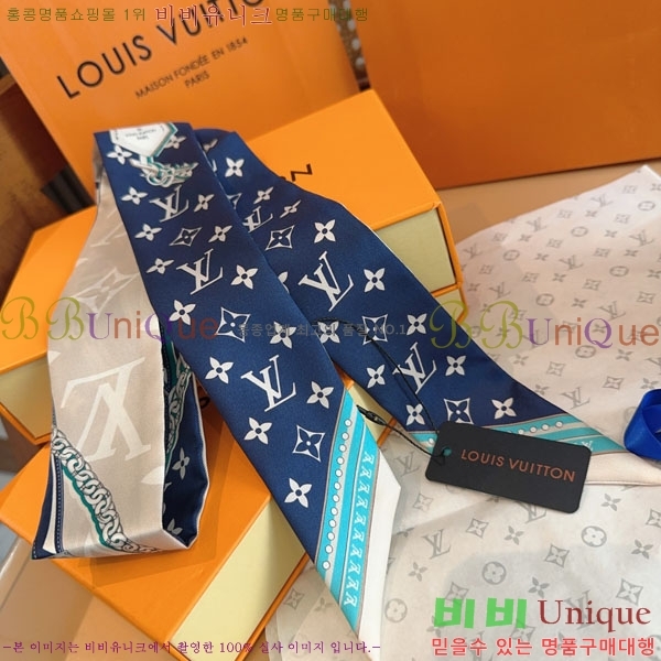 ����*�� Ʈ���� H717697-2