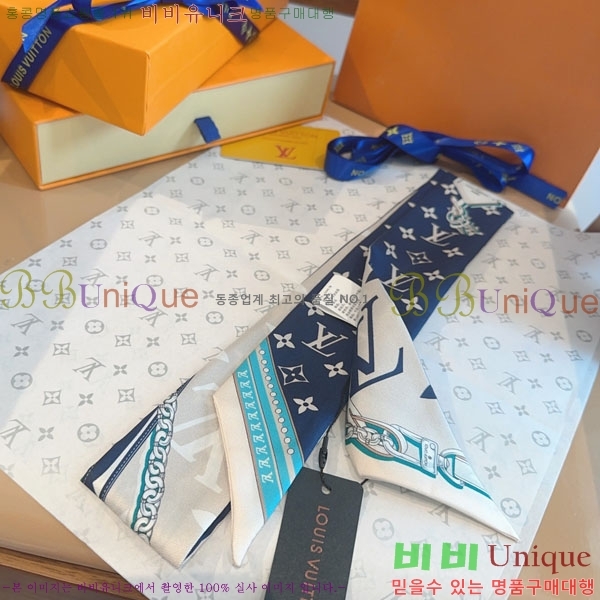 ����*�� Ʈ���� H717697-2