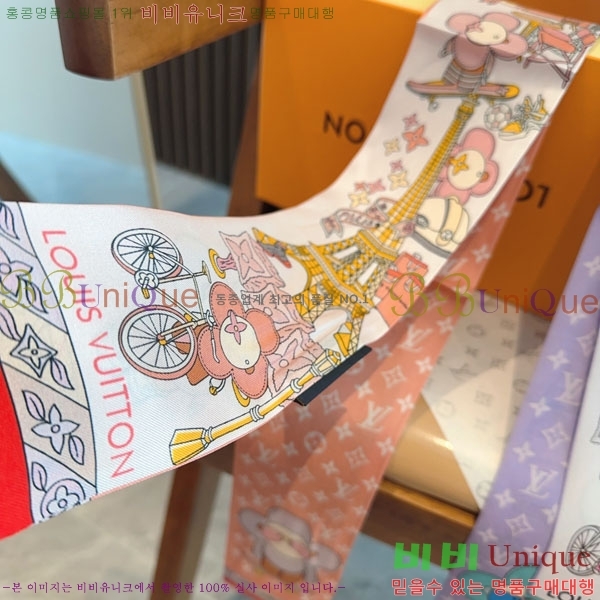 ����*�� Ʈ���� H717696-1