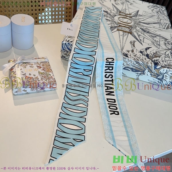 ��* Ʈ���� D841884-3