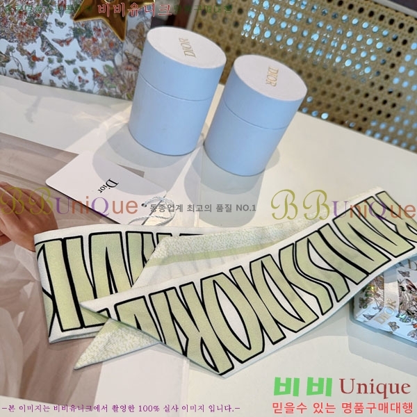 ��* Ʈ���� D841884-1