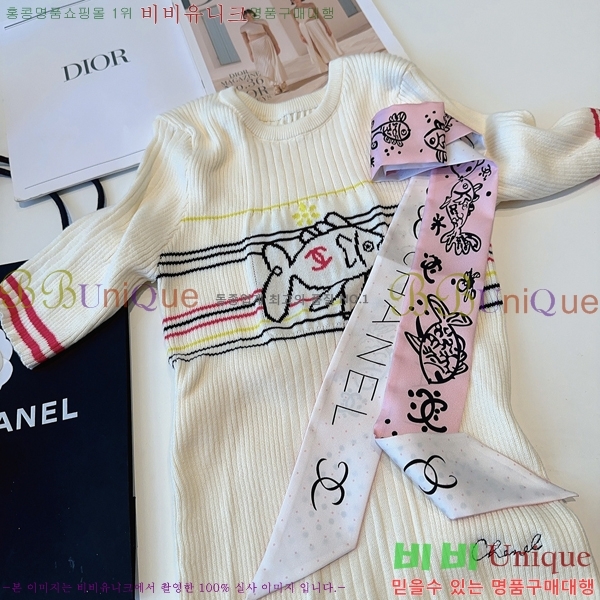 ��* Ʈ���� C94728-2