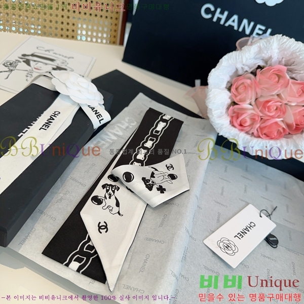 ��* Ʈ���� C94727-2