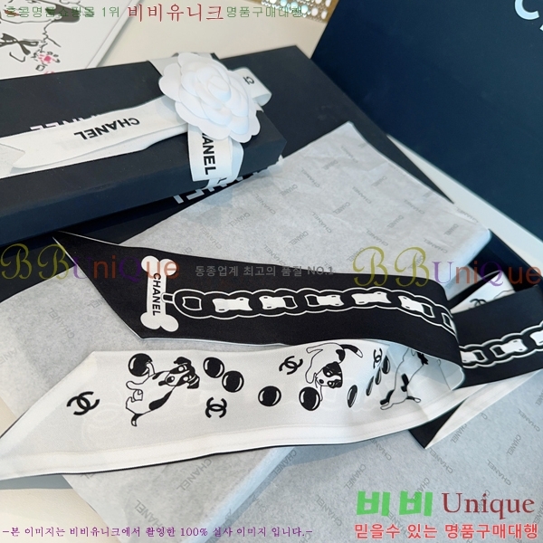 ��* Ʈ���� C94727-2