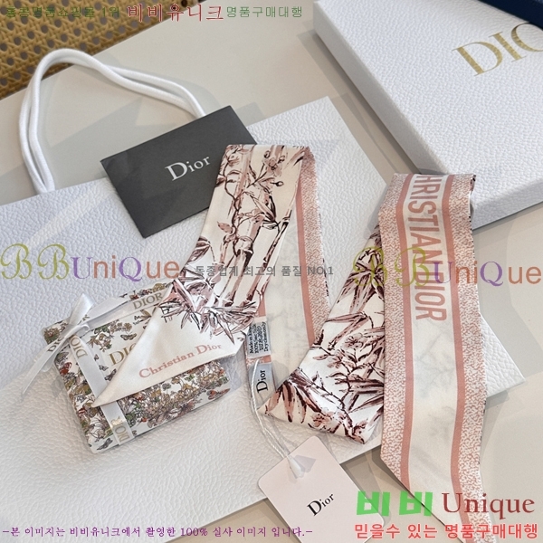 ��* Ʈ���� D84117-3