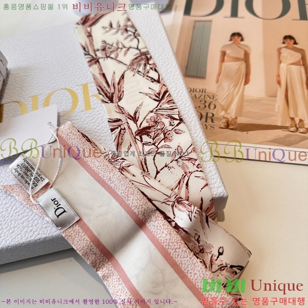 ��* Ʈ���� D84117-3