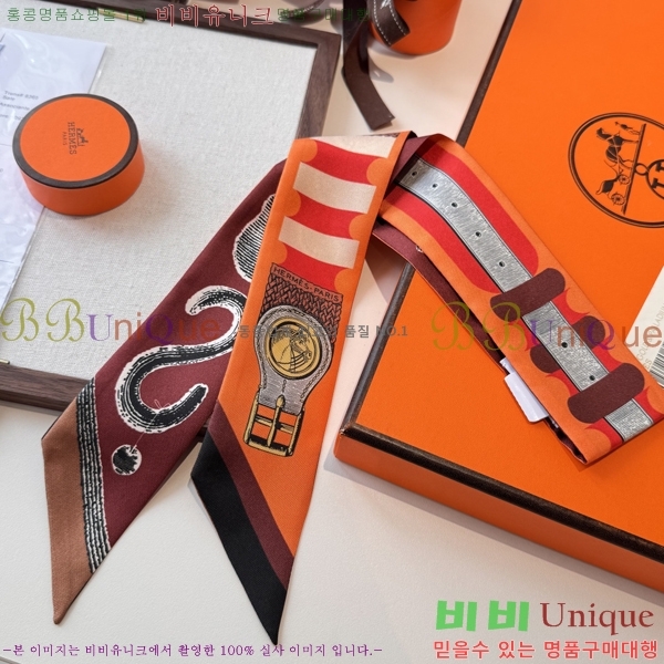 ����*�� Ʈ���� HE215550-4