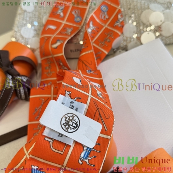 ����*�� Ʈ���� HE215549-6