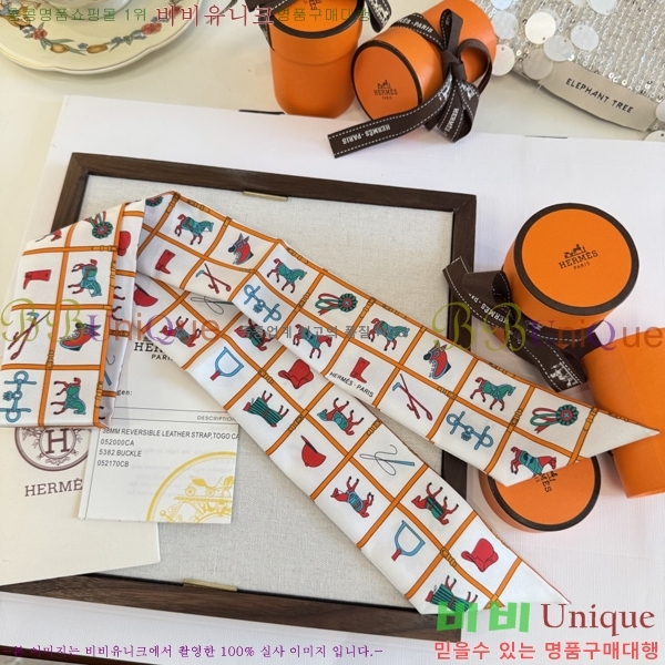 ����*�� Ʈ���� HE215549-2