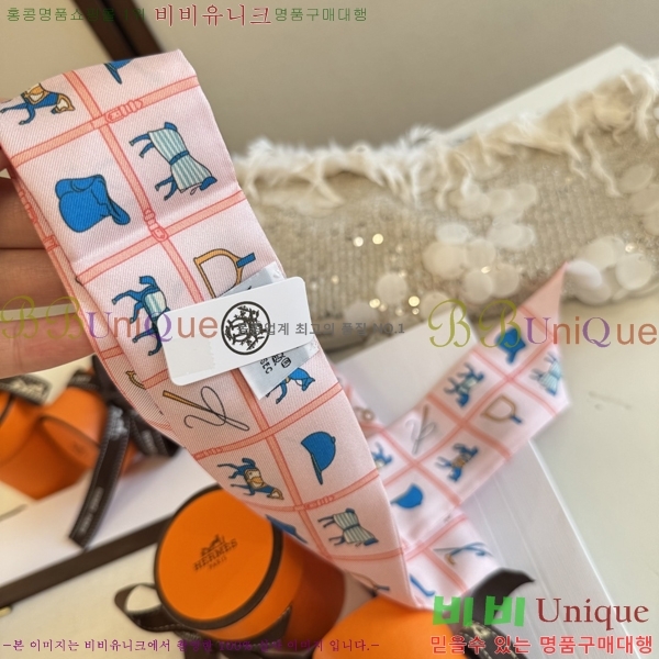 ����*�� Ʈ���� HE215549-1