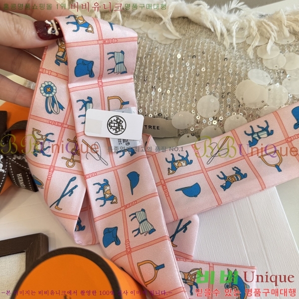 ����*�� Ʈ���� HE215549-1