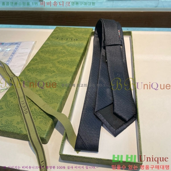 #��* ��Ÿ�� G9703-5