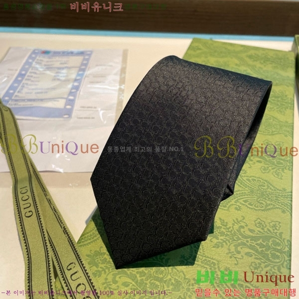 #��* ��Ÿ�� G9703-2