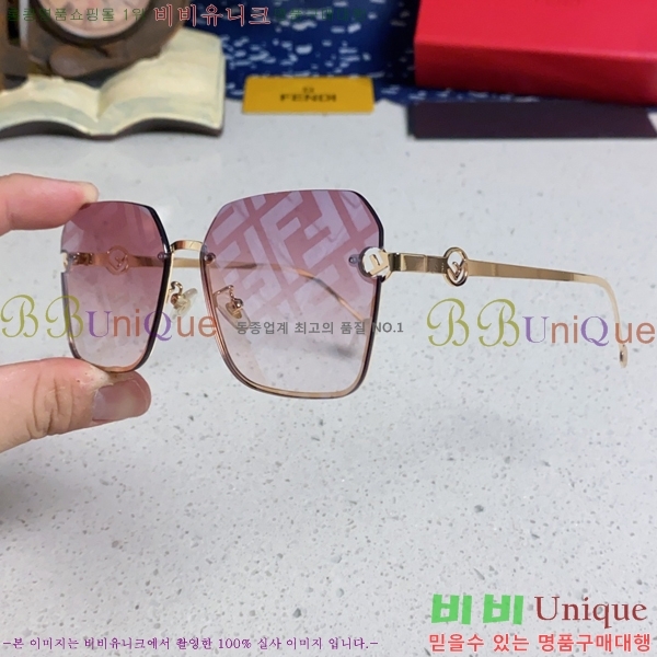 ��* ���۶� F97044-1