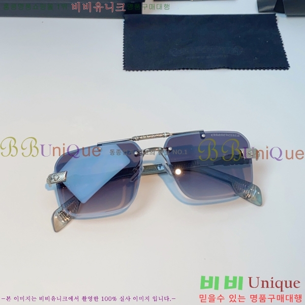 ũ������ ���۶� C927016-5