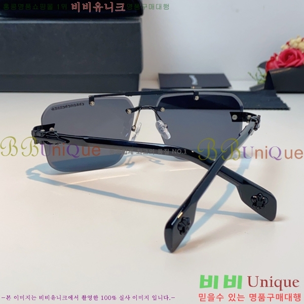 ũ������ ���۶� C927016-1