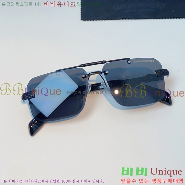 ũ������ ���۶� C927016-1