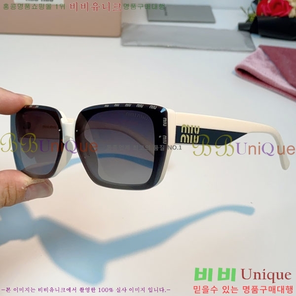 �̿�*�� ���۶� M86987-3