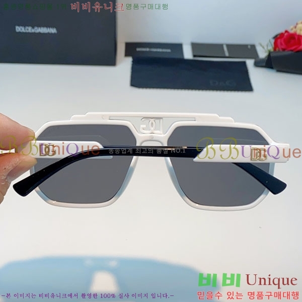 ��ü***�� ���۶� DG86439-4