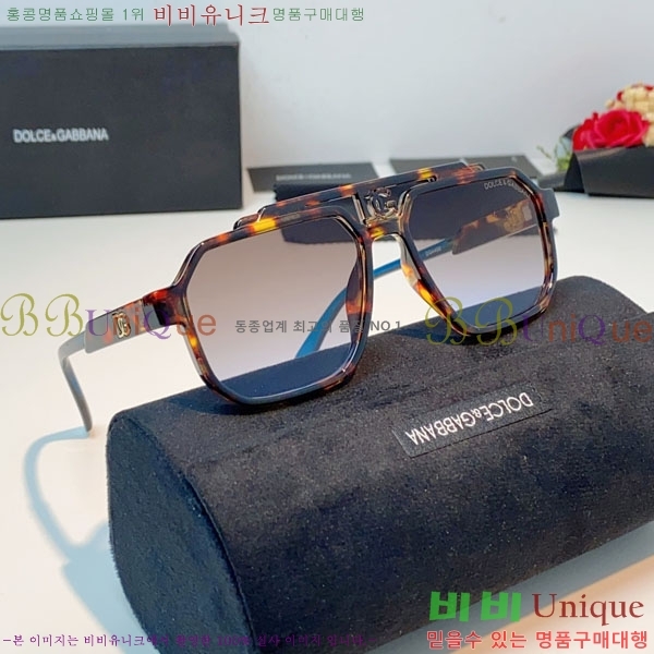 ��ü***�� ���۶� DG86438-2