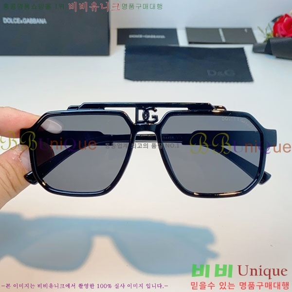 ��ü***�� ���۶� DG86439-5