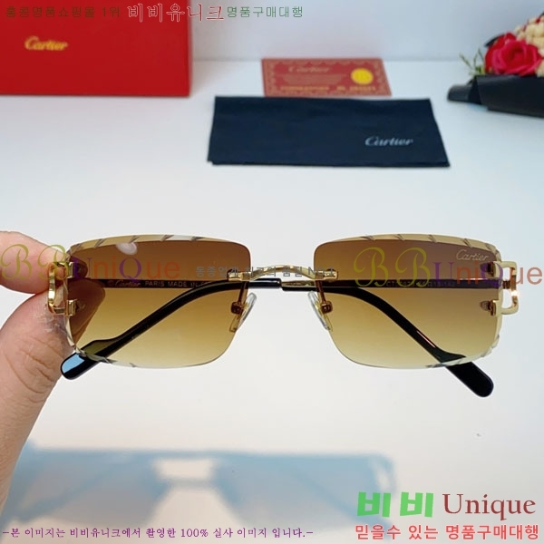 �*�� ���۶� CA497430-6