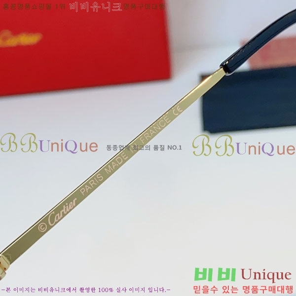 �*�� ���۶� CA497430-6