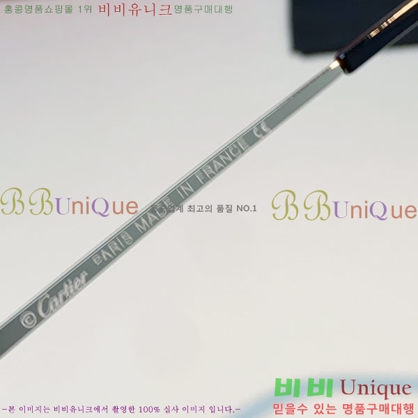 �*�� ���۶� CA497430-8