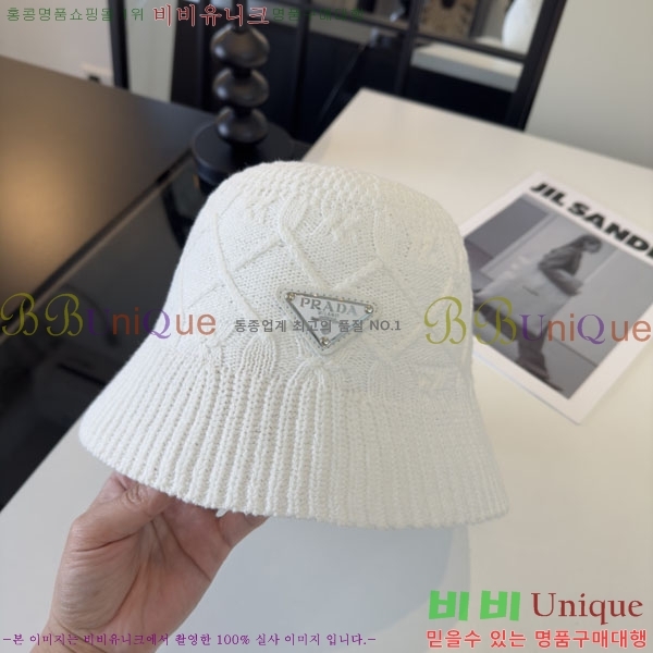 ����� ���� PR2568156-3