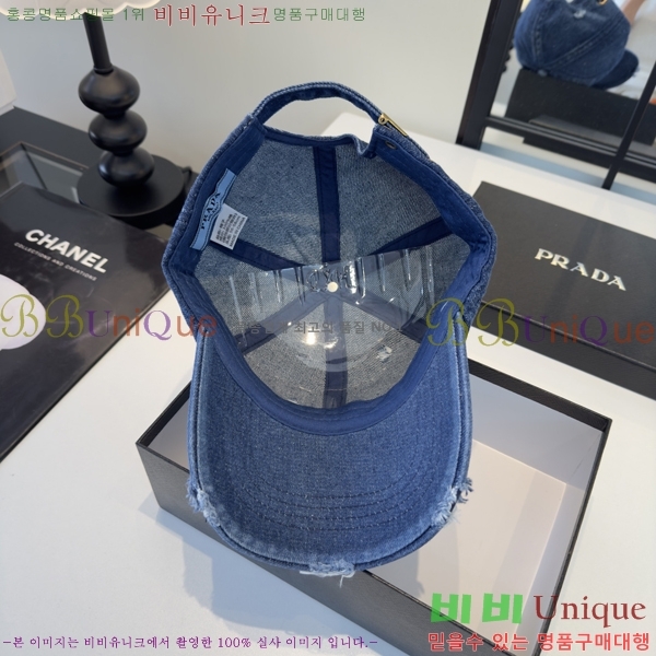 ����* ���� PR2568163-3