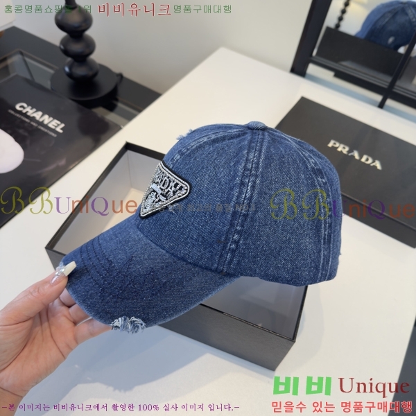 ����* ���� PR2568163-3