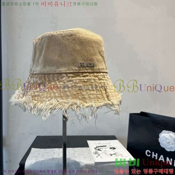 ����* ���� PR2568162-1