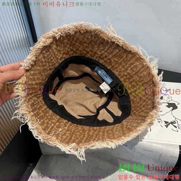 ����* ���� PR2568162-2